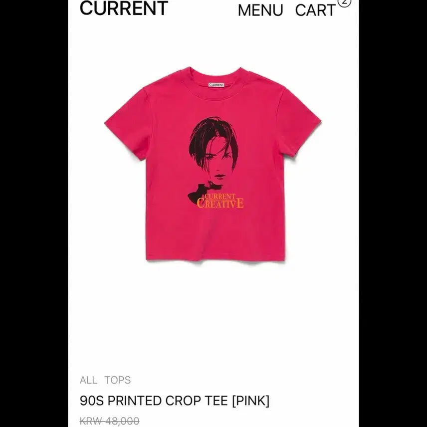 [BUNJANG] CURRENT Crop Printing T-Shirt / 커렌트 크롭 프린팅 티
