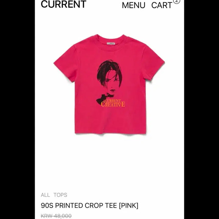 [BUNJANG] CURRENT Crop Printing T-Shirt / 커렌트 크롭 프린팅 티