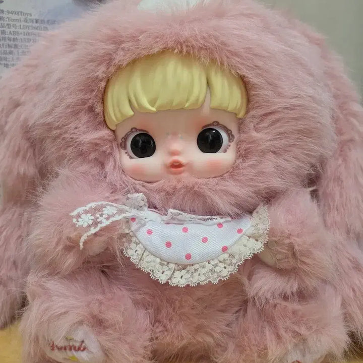 [BUNJANG] Yomi 800 Large Pink Doll / 요미(Yomi) 800 핑크 인형 / 박스O / 상태최상 / 대형 인형