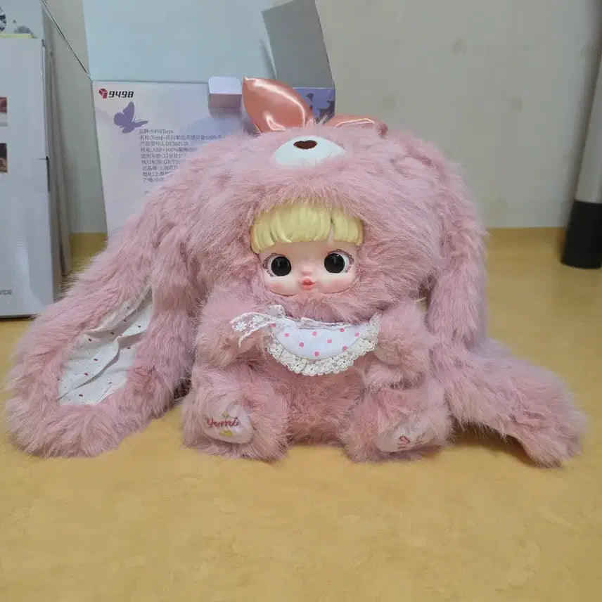 [BUNJANG] Yomi 800 Large Pink Doll / 요미(Yomi) 800 핑크 인형 / 박스O / 상태최상 / 대형 인형