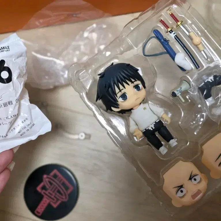 [BUNJANG] Jujutsu Kaisen Yuta Okkotsu Nendoroid (Opened, Displayed) / 주술회전 옷코츠 유타 넨도로이드 개봉 전시 상품