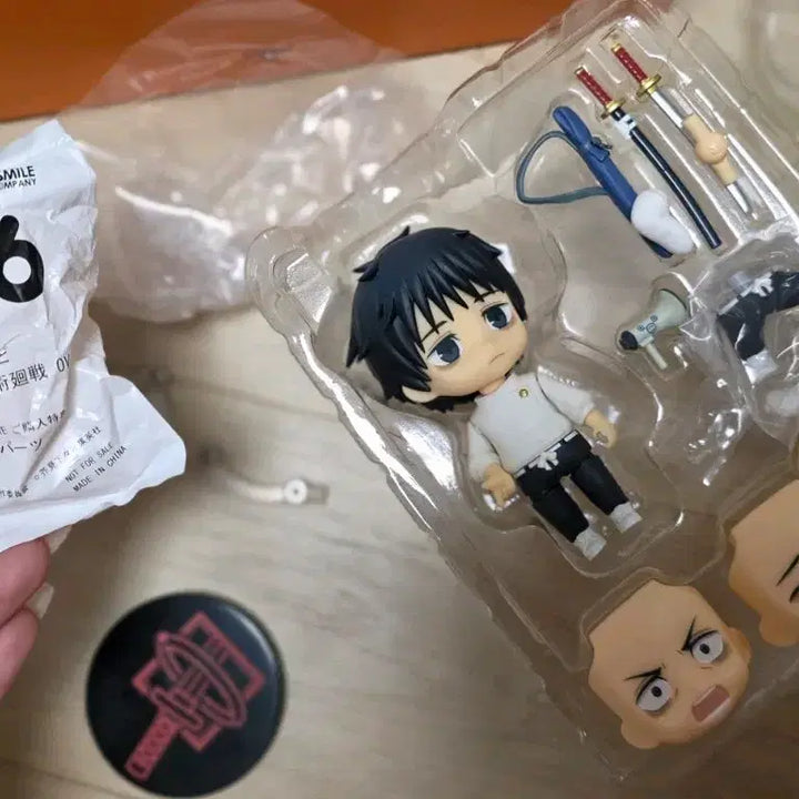 [BUNJANG] Jujutsu Kaisen Yuta Okkotsu Nendoroid (Opened, Displayed) / 주술회전 옷코츠 유타 넨도로이드 개봉 전시 상품
