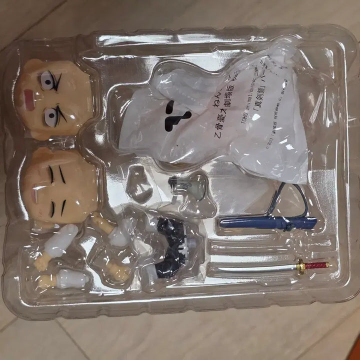 [BUNJANG] Jujutsu Kaisen Yuta Okkotsu Nendoroid (Opened, Displayed) / 주술회전 옷코츠 유타 넨도로이드 개봉 전시 상품