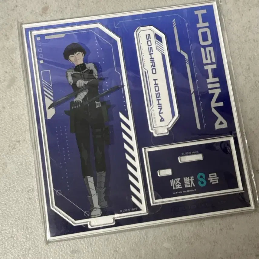 [BUNJANG] Kaiju No. 8 Hoshina Acrylic Stand / 괴수8호 호시나 아크릴