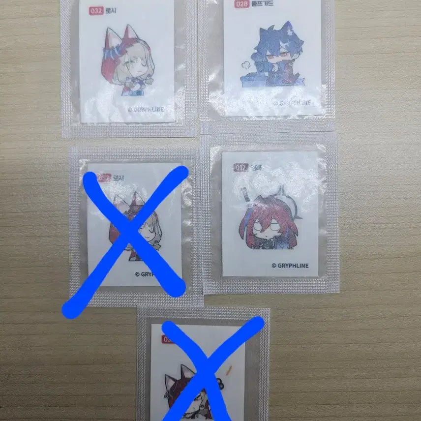 [BUNJANG] GS25 Endfield Sticker Collection / 엔드필드 gs25 띠부실