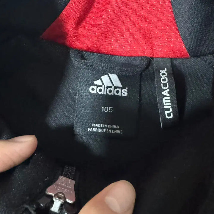 [BUNJANG] Adidas Germany Track Top Jacket / 아디다스 독일 트랙탑 자켓