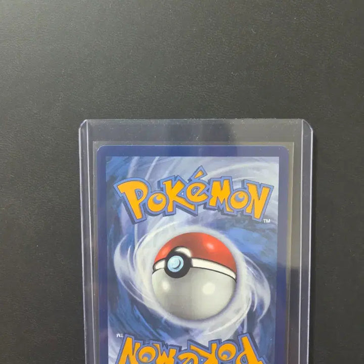 [BUNJANG] Pokemon Glaceon ex Prismatic 150/131 PRE EN Trading Card / 포켓몬 프리즈마틱 글레이시아 ex 영문 PRE EN 150/131