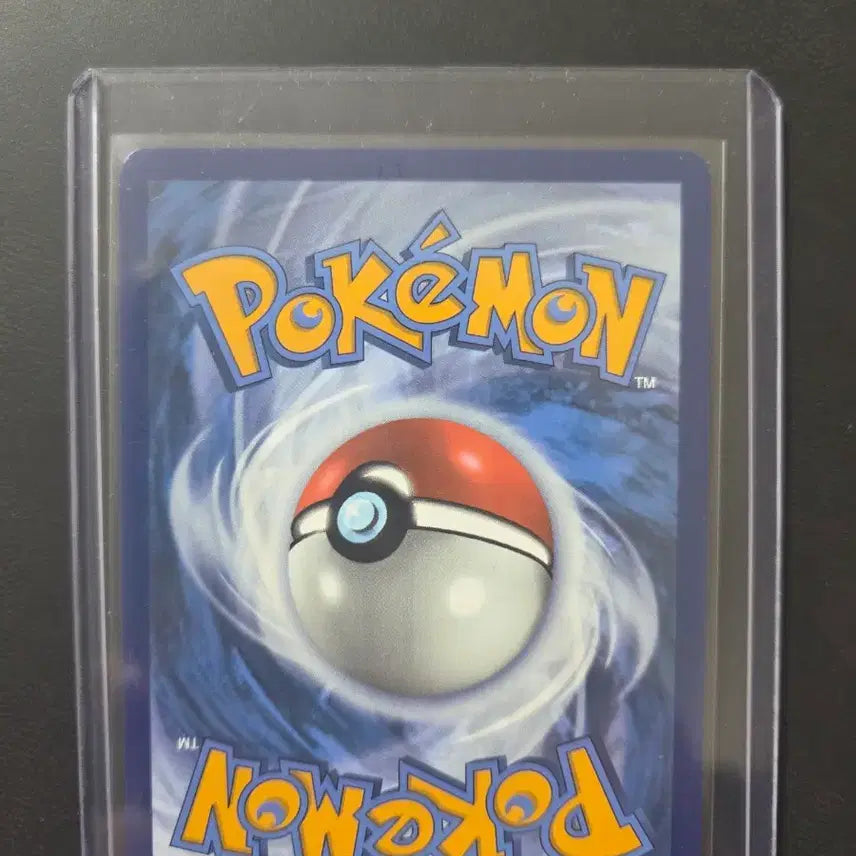 [BUNJANG] Pokemon Glaceon ex Prismatic 150/131 PRE EN Trading Card / 포켓몬 프리즈마틱 글레이시아 ex 영문 PRE EN 150/131