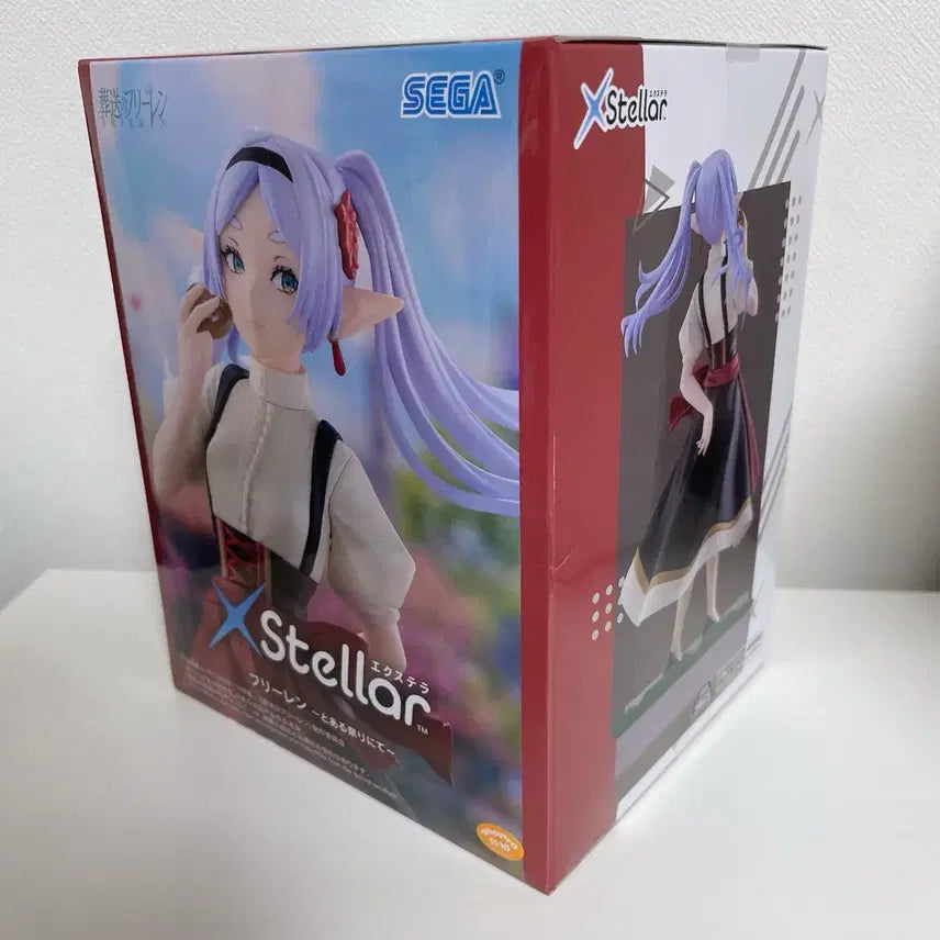 [BUNJANG] Sousou no Frieren Stella Figure (Sealed) / 장송의 프리렌 스텔라 피규어 미개봉