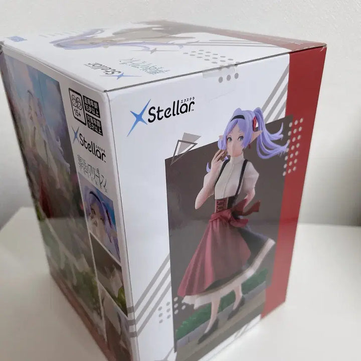 [BUNJANG] Sousou no Frieren Stella Figure (Sealed) / 장송의 프리렌 스텔라 피규어 미개봉