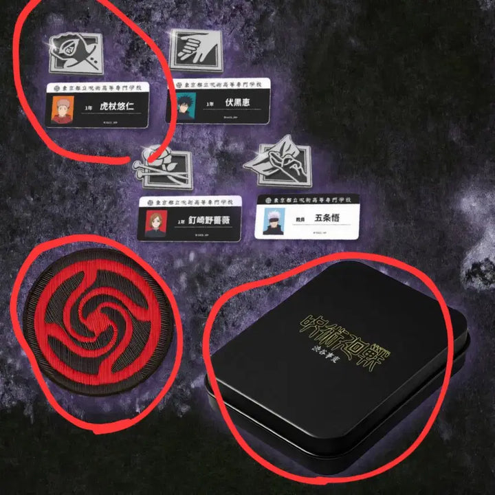 [BUNJANG] Jujutsu Kaisen Tin Case Pack Yuji Itadori Version / 주술회전 틴케이스팩 이타도리유지ver