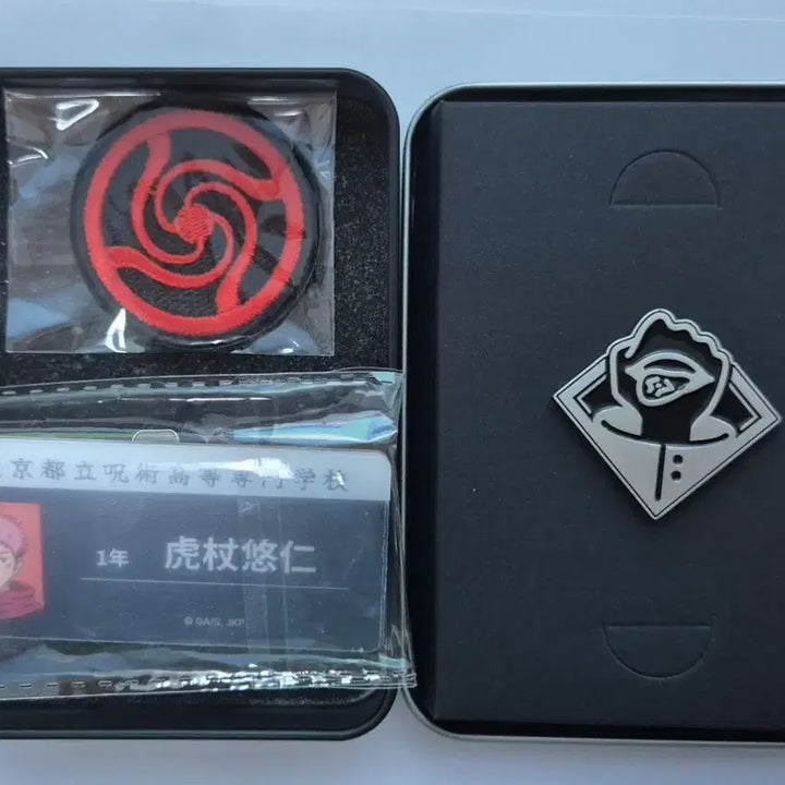 [BUNJANG] Jujutsu Kaisen Tin Case Pack Yuji Itadori Version / 주술회전 틴케이스팩 이타도리유지ver