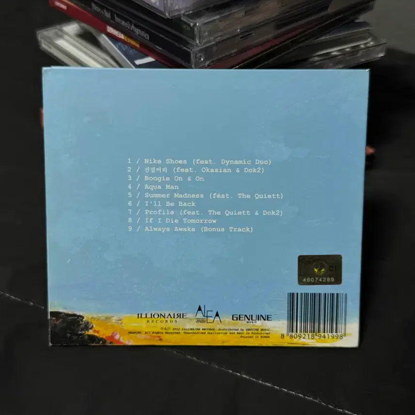 [BUNJANG] Beenzino EP 1st Album &