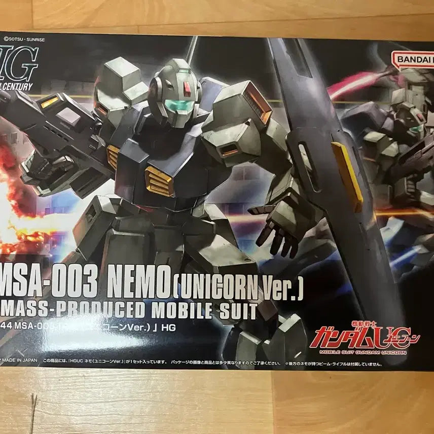 [BUNJANG] HG Nemo Unicorn Ver. Model Kit (Unsealed) / HG 건프라 네모 유니콘 Ver. 미개봉