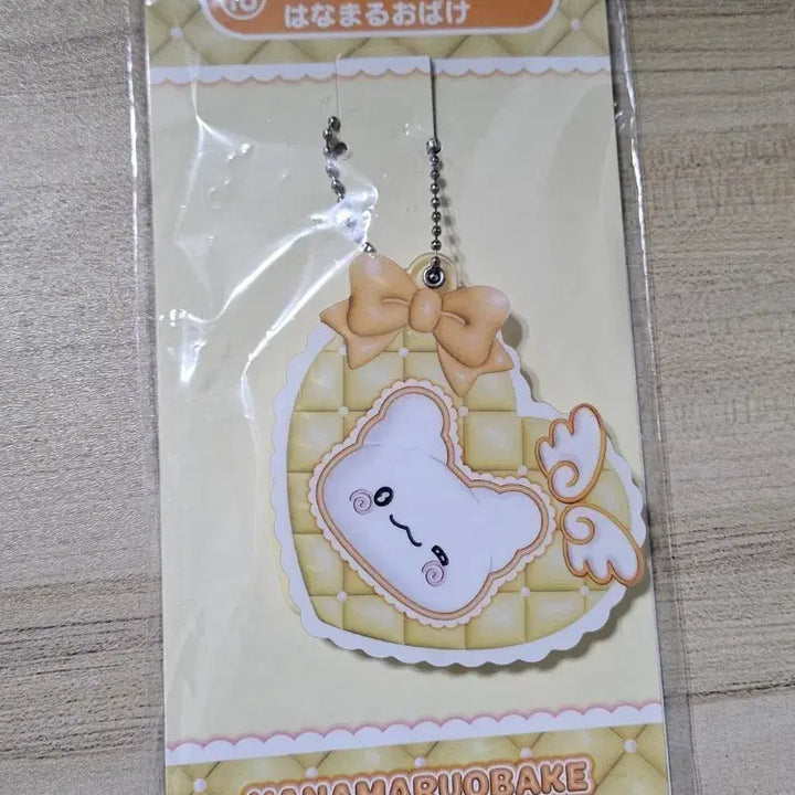 [BUNJANG] Sanrio Atariku Hanamaru Obake Slide Mirror / 산리오 아타리쿠지 하나마루오바케 슬라이드 거울