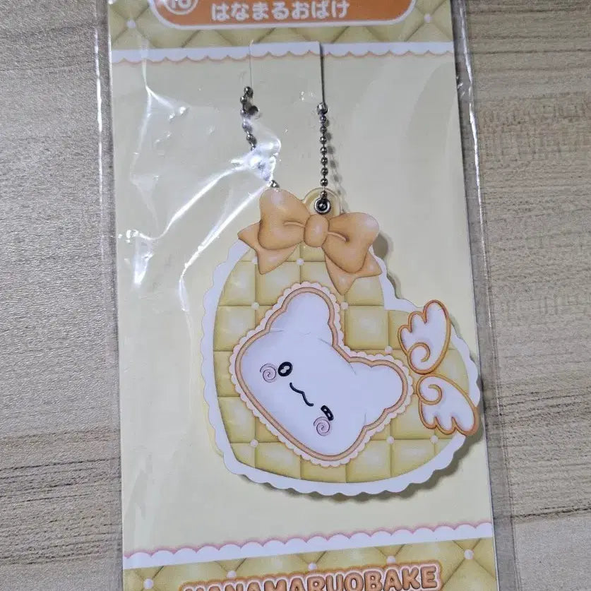 [BUNJANG] Sanrio Atariku Hanamaru Obake Slide Mirror / 산리오 아타리쿠지 하나마루오바케 슬라이드 거울