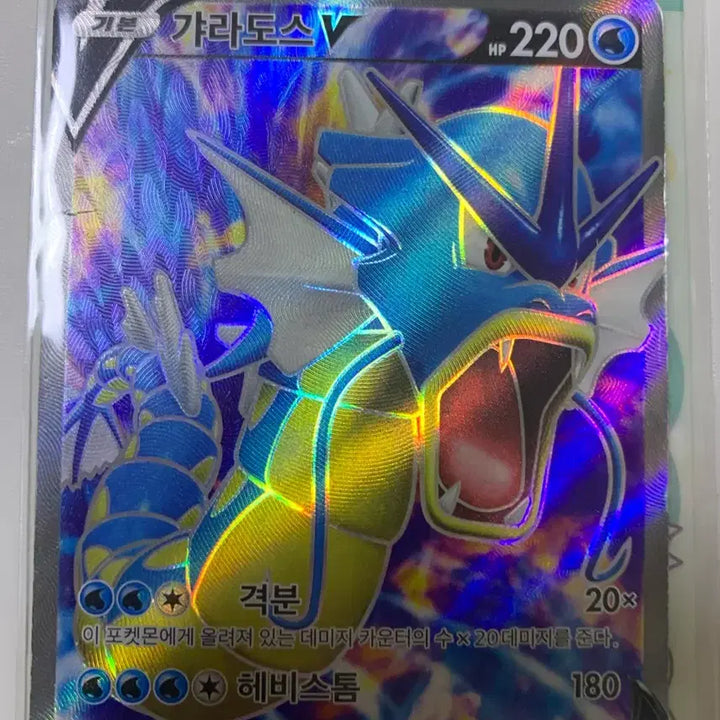 [BUNJANG] Pokemon Card SR / 포켓몬카드 sr 각각 판매