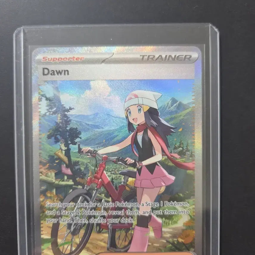 [BUNJANG] Pokemon Card Dawn Supporter PFL EN 129 / 포켓몬 카드 빛나 SIR PFL EN 129 Dawn 서포터