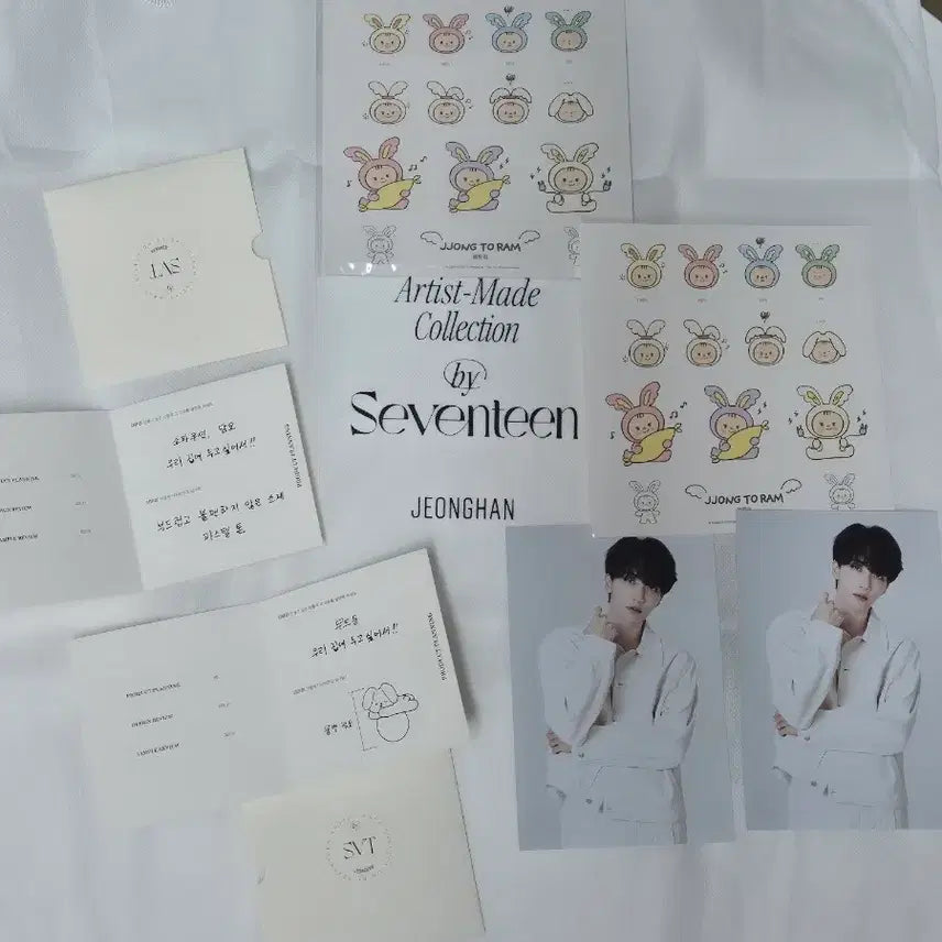 [BUNJANG] SEVENTEEN Jeonghan Torami Doll + Blanket Set / 세븐틴 정한 토람이 인형+담요