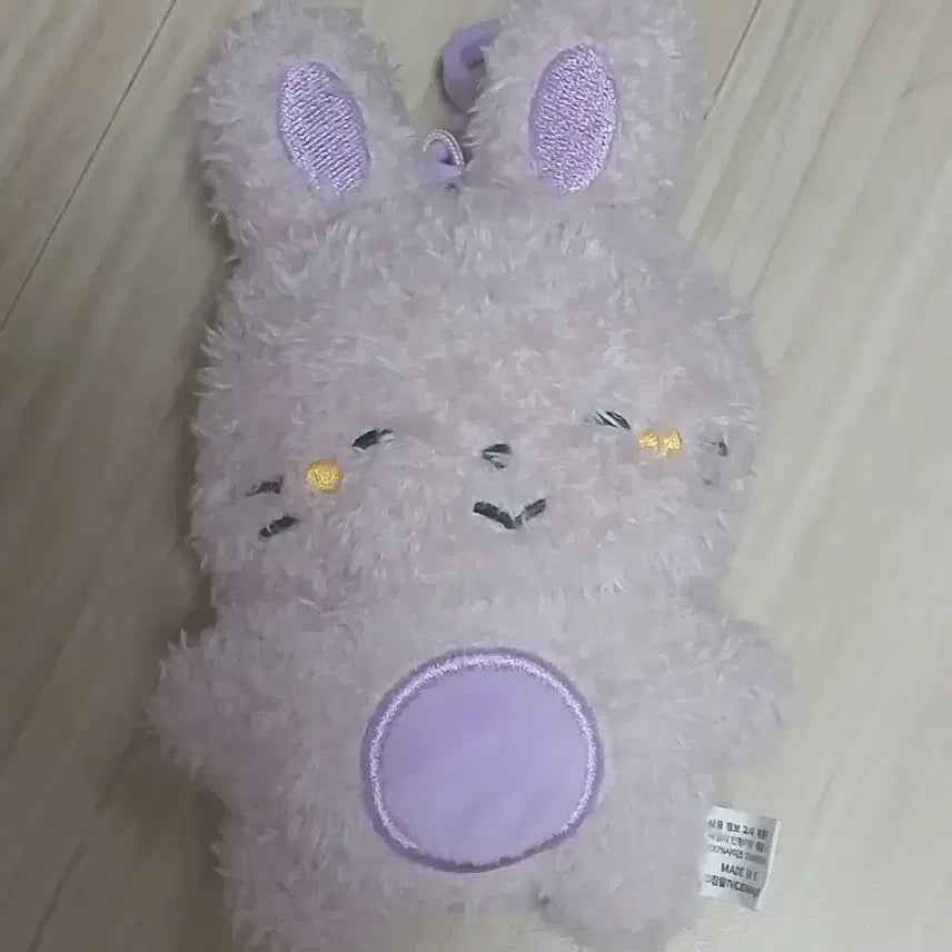 [BUNJANG] AKMU Suhyun Pixel Character Doll Keyring / 픽셀리 수현 인형 키링 팝니다.