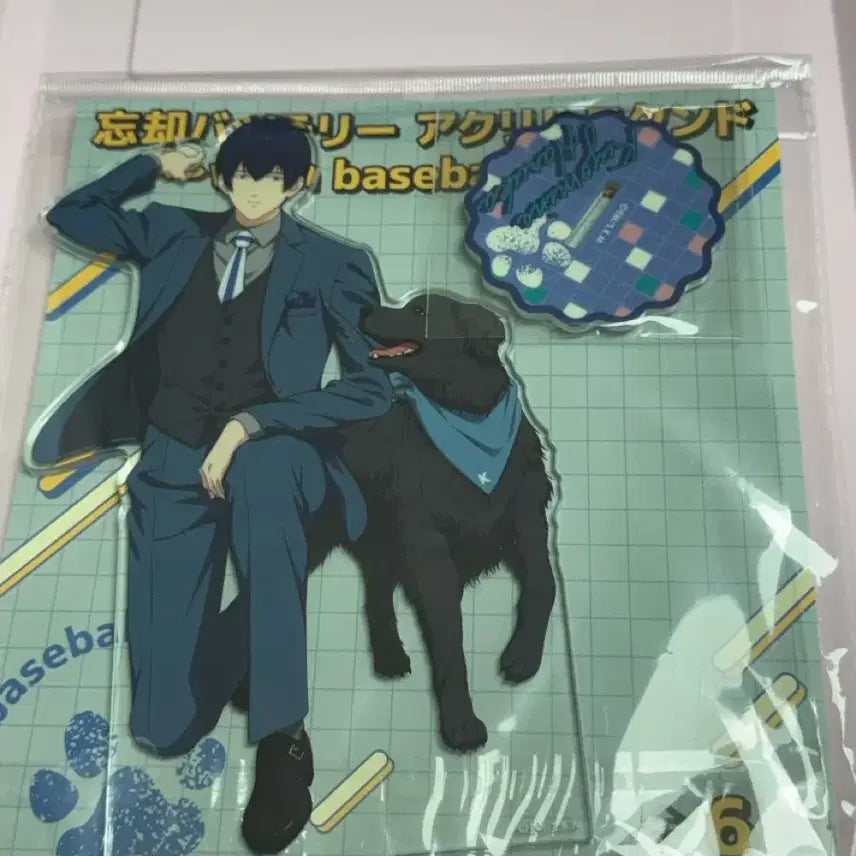 [BUNJANG] Blueming Artist Project Haruka K Acrylic Stand with Baseball Dog / 망각배터리 하루카 케이 아크릴스탠드 with baseball dog
