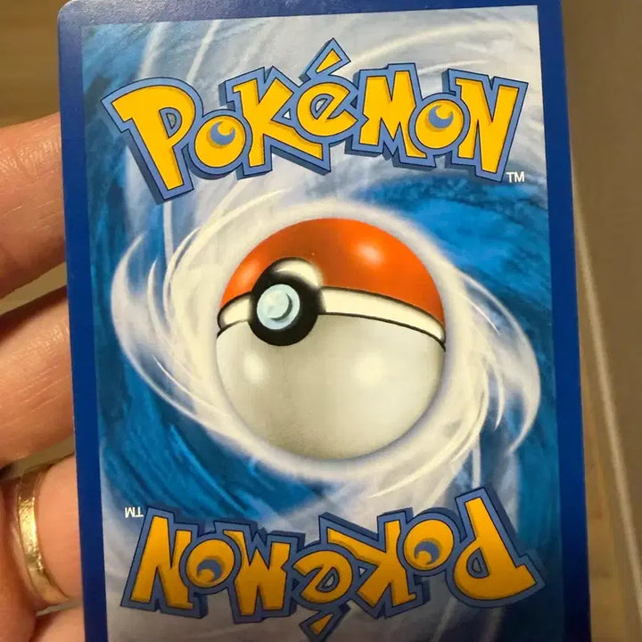 [BUNJANG] Pokemon Card Rayquaza VMAX Special Illustration Rare / 포켓몬 카드 특일 레쿠쟈 VMAX