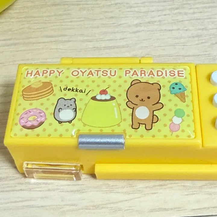 [BUNJANG] Pencil Case Gacha Capsule with School Supplies / 필통 가챠