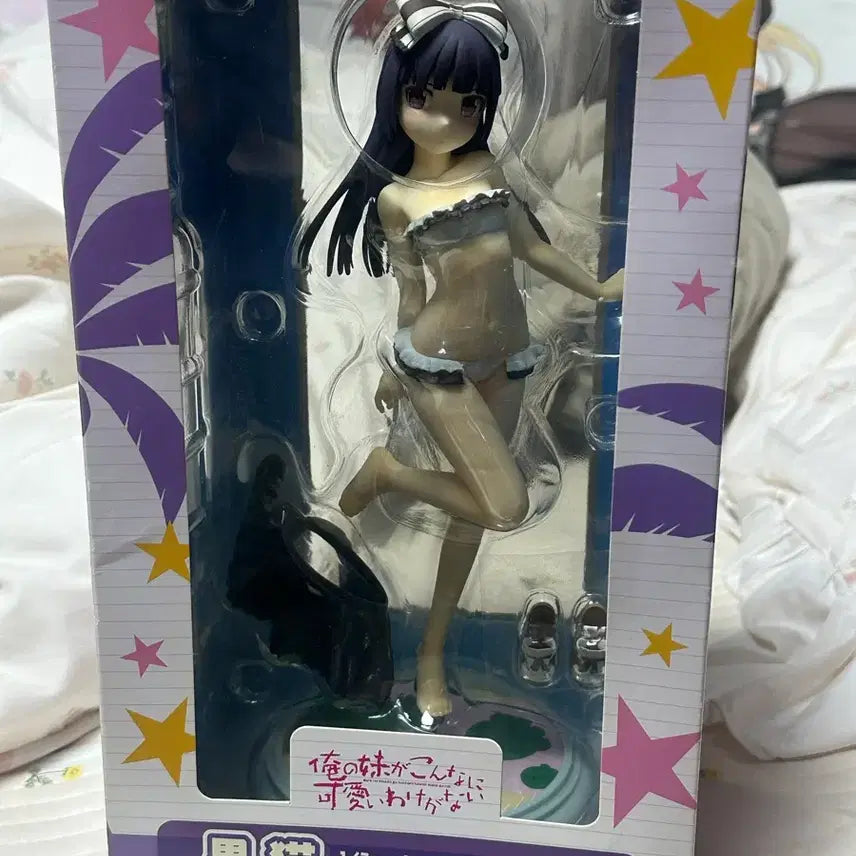 [BUNJANG] Kotobukiya Kuroneko 1/7 Scale Figure / 내여귀 쿠로네코 코토부키야 1/7 스케일 피규어