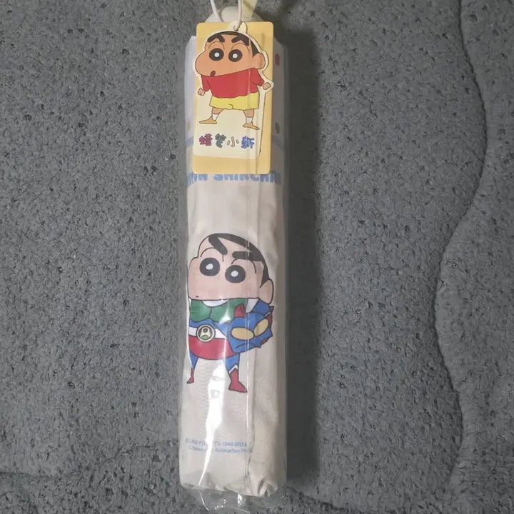 [BUNJANG] Crayon Shin-chan Hello Kitty Folding Umbrella / 크레용신짱 헬로키티 휴대용 우산