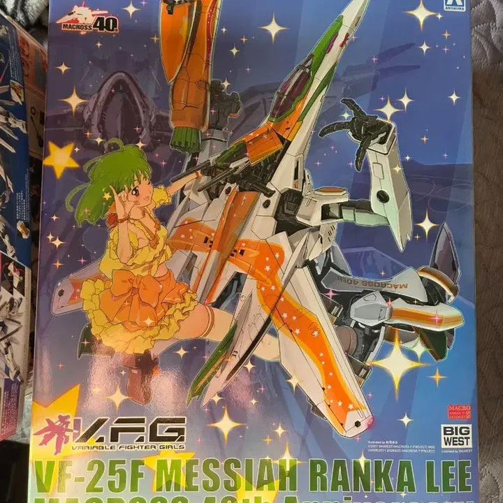 [BUNJANG] Macross VF-25F Messiah Ranka Lee 40th Anniversary Plastic Model Kit / 마크로스 VF-25F 메사이어 란카 리 40주년 프라모델