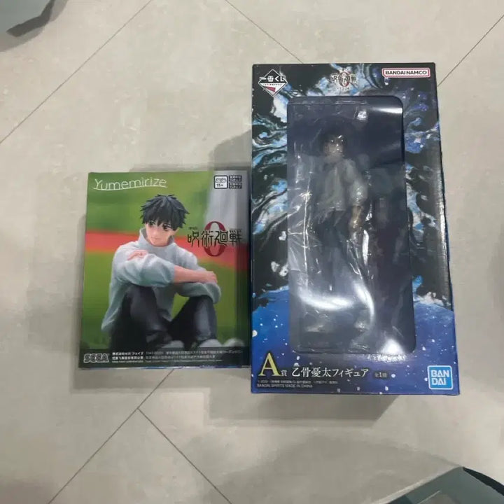 [BUNJANG] Jujutsu Kaisen Yuta Okkotsu YUMIRAIZE Figure / 주술회전 옷코츠 유타 피규어 + 유메미라이즈