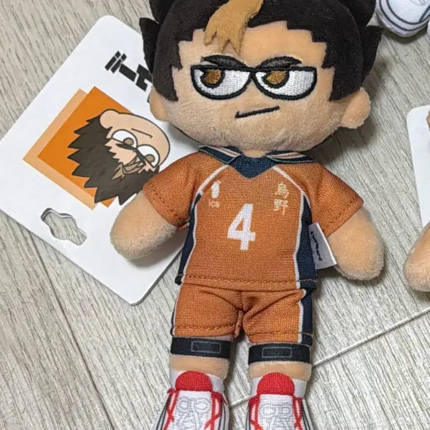 [SOLD OUT] 택ㅇ,새상품)하이큐 일본 지로리 로프트 니시노야 유우 인형 누이