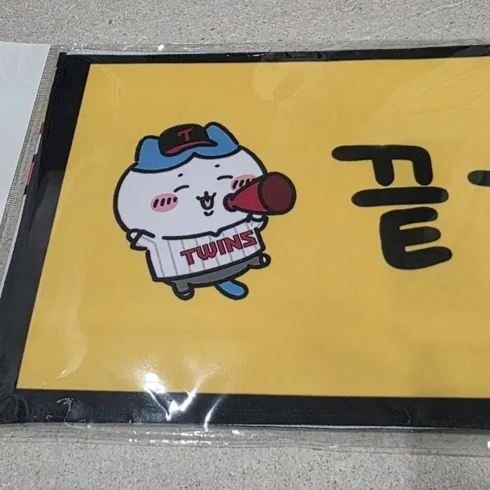 [SOLD OUT] LG트윈스 먼작귀 캐릭터 응원타올