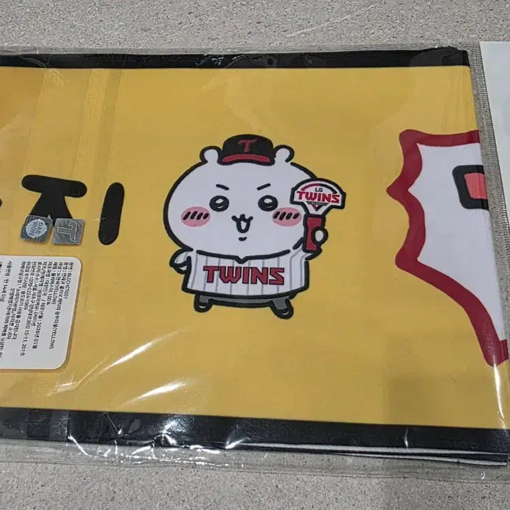 [SOLD OUT] LG트윈스 먼작귀 캐릭터 응원타올