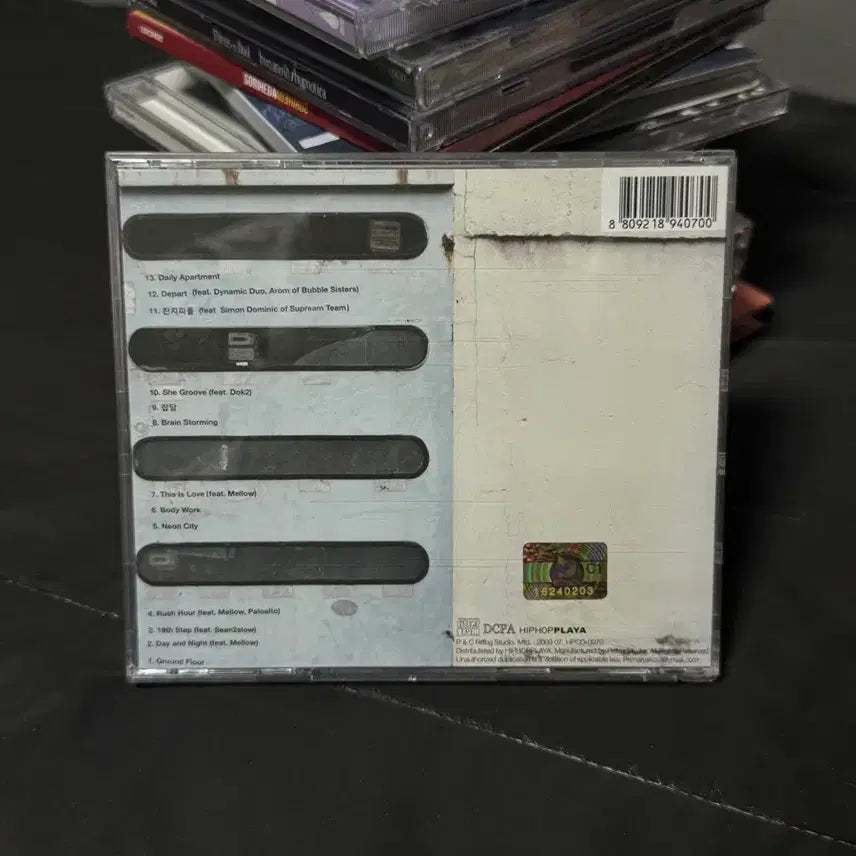 [BUNJANG] Pschool Regular 2nd Album Daily Apartment CD / 피스쿨 정규 2집 Daily Apartment 음반 CD