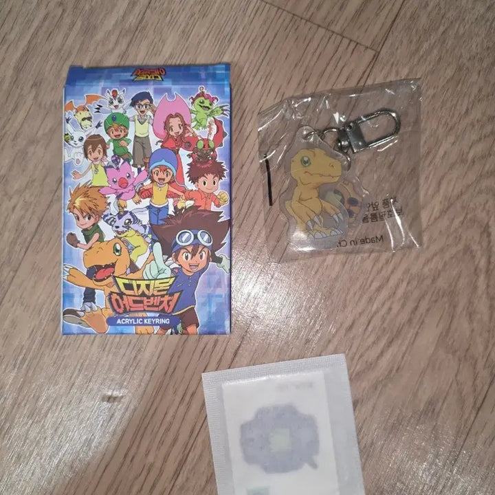 [BUNJANG] Digimon Adventure Agumon Alpha Way Keychain + Seal Sticker (Random) / [개봉품]아구몬알파웨이 디지몬 어드벤처 키링 + 씰 스티커 단품 (랜덤)