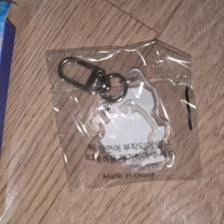 [BUNJANG] Digimon Adventure Agumon Alpha Way Keychain + Seal Sticker (Random) / [개봉품]아구몬알파웨이 디지몬 어드벤처 키링 + 씰 스티커 단품 (랜덤)