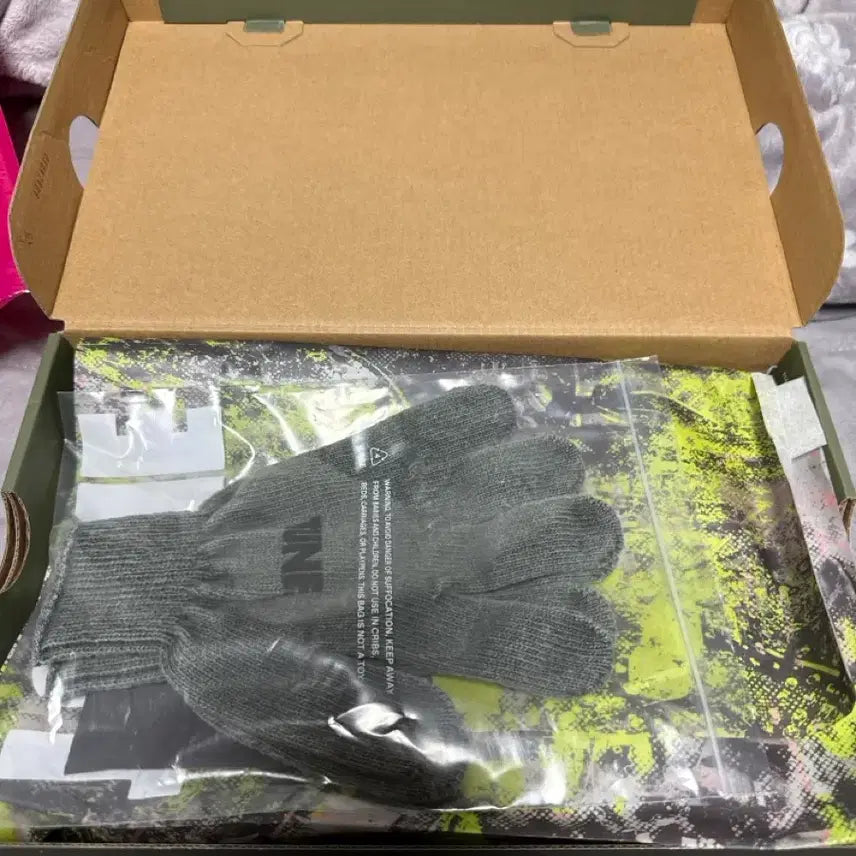 [BUNJANG] Nike x Tune Air Force 1 CVS Twilight Marsh Sneakers / 나이키 x 튠 에어포스 1 CVS 트와일라잇 마쉬 250