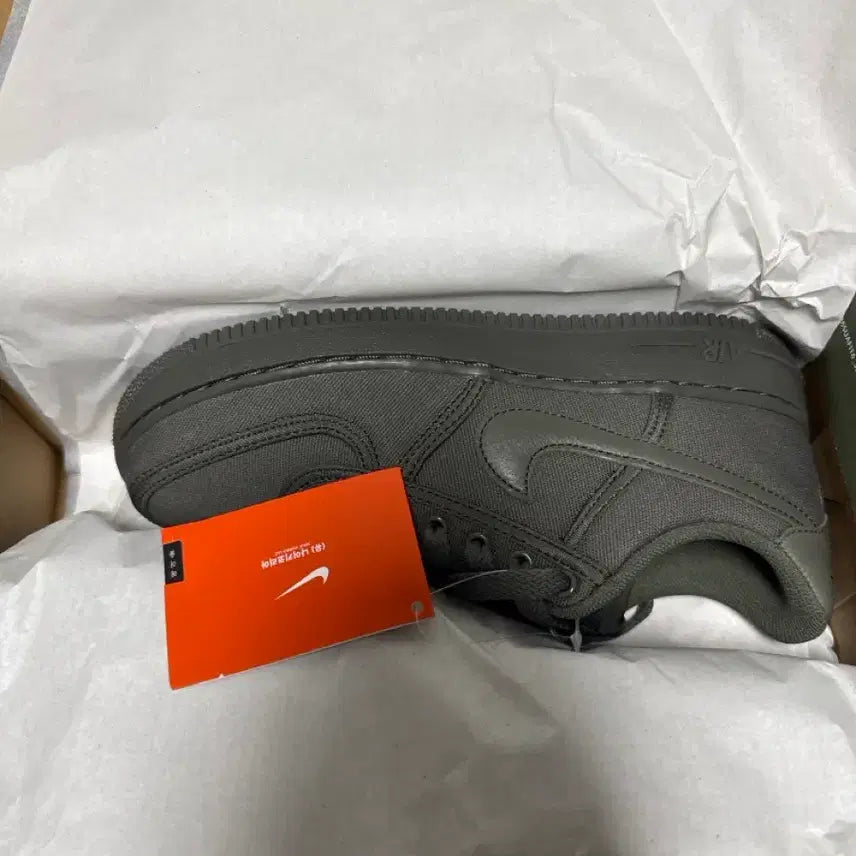 [BUNJANG] Nike x Tune Air Force 1 CVS Twilight Marsh Sneakers / 나이키 x 튠 에어포스 1 CVS 트와일라잇 마쉬 250