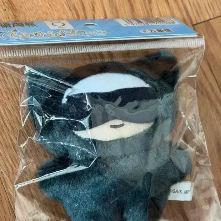 [BUNJANG] Jujutsu Kaisen Satoru Gojo Blindfold Chimikemo Plush (Sealed) / 마지막급처가/새상품)주술회전 고죠 사토루 안대 치미케모 누이