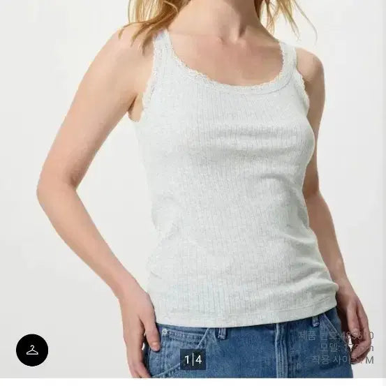 [BUNJANG] Uniqlo Lace Point Running Tank Top with Hello Kitty Keyring / 신상-유니클로 레이스 포인트 런닝 탱크탑+키티키링