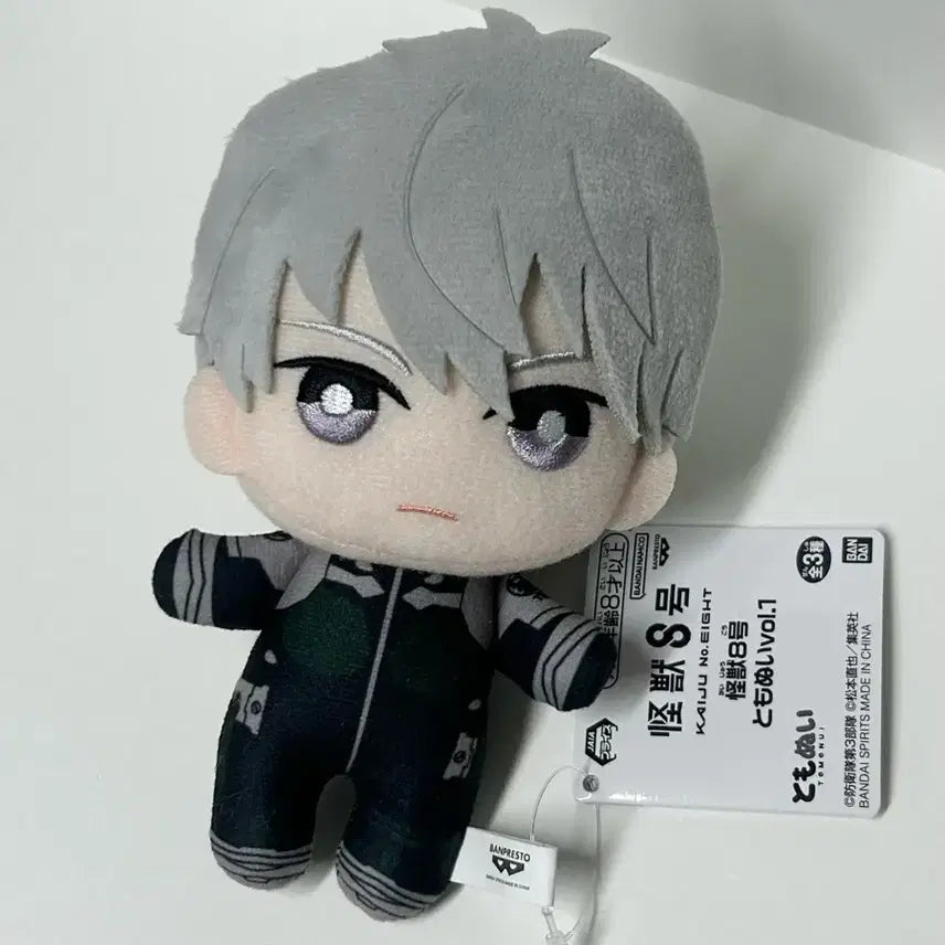[BUNJANG] Kaiju No. 8 Ichikawa Leno Tomonui Plush / 괴수8호 이치카와 레노 토모누이