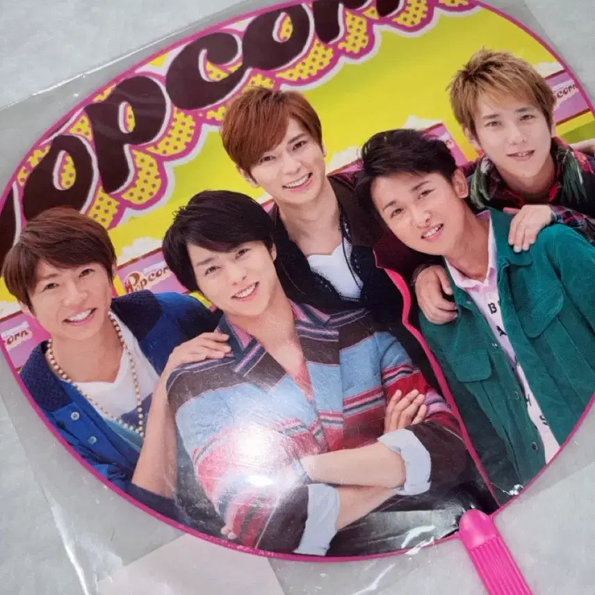 [BUNJANG] Arashi Group Mini Uchiwa Set / 아라시 단체 미니우치와 2개