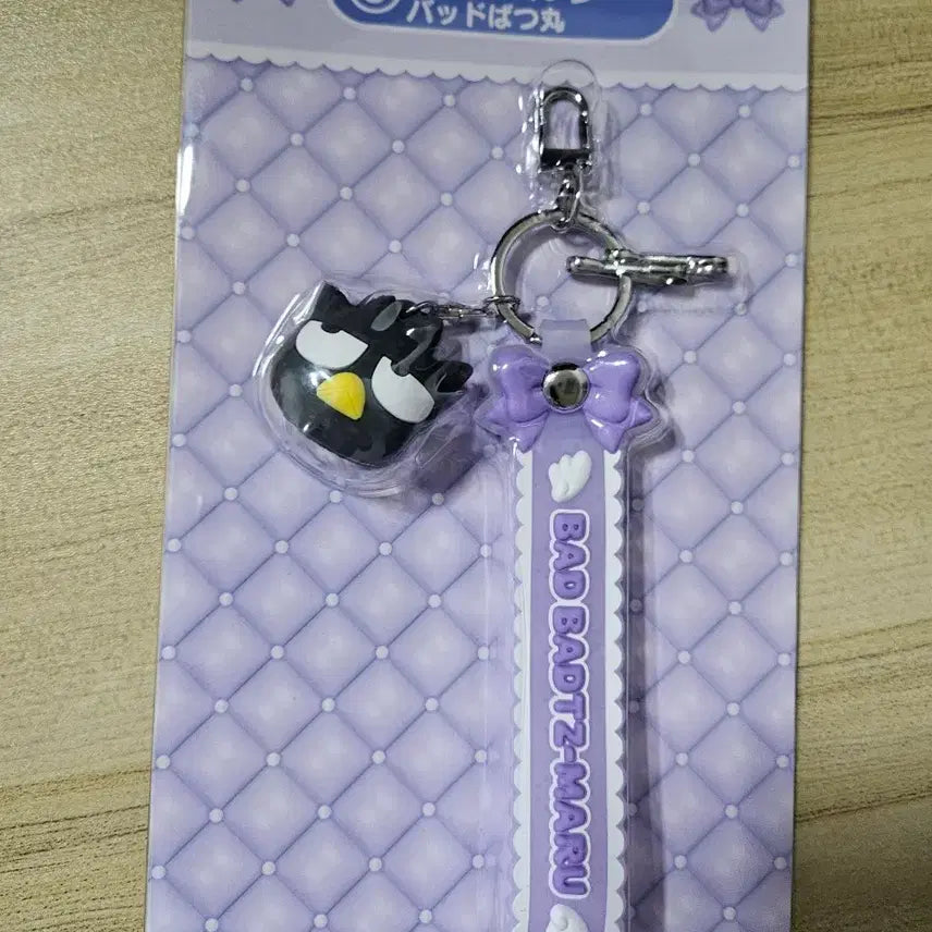 [BUNJANG] Sanrio Ichiban Kuji Badtz-Maru Charm / 산리오 아타리쿠지 배드바츠마루 키링