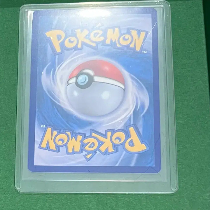 [BUNJANG] Pokemon Sylveon ex Card SAR 212/187 / 포켓몬 님피아 ex 카드 SAR 212/187