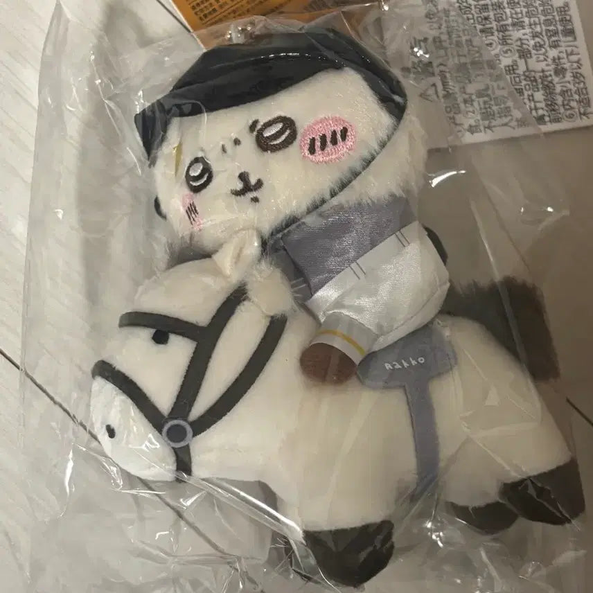 [BUNJANG] Miniso Chiikawa Rakkko Horse Riding Plush Charm New / 현물) 미니소 치이카와 랏코 말 승마 누이 먼작귀 키링 새상품
