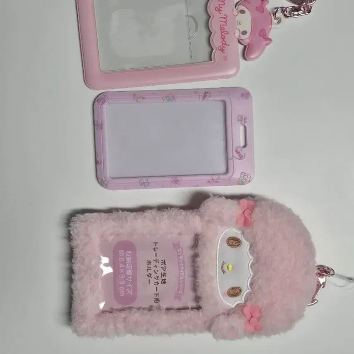 [BUNJANG] Sanrio Bundle Set Photocard Holders / 산리오 포카홀더 일괄