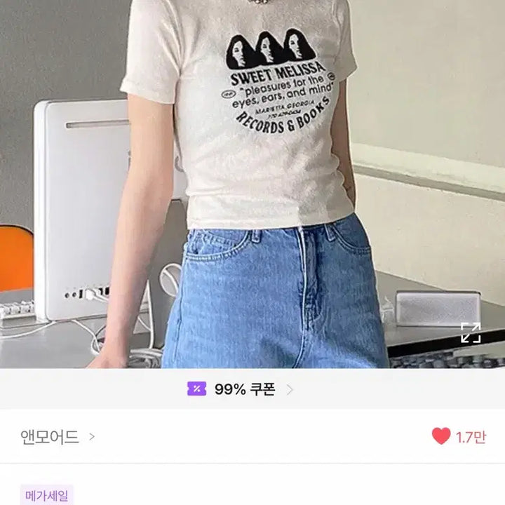 [BUNJANG] Melissa Cropped T-Shirt / 멜리사 크롭 반팔티