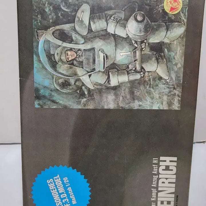 [BUNJANG] Hasegawa 1/20 Heinrich S.F.3.D Model Kit / HEINRICH S.F.3.D 모델 1/20