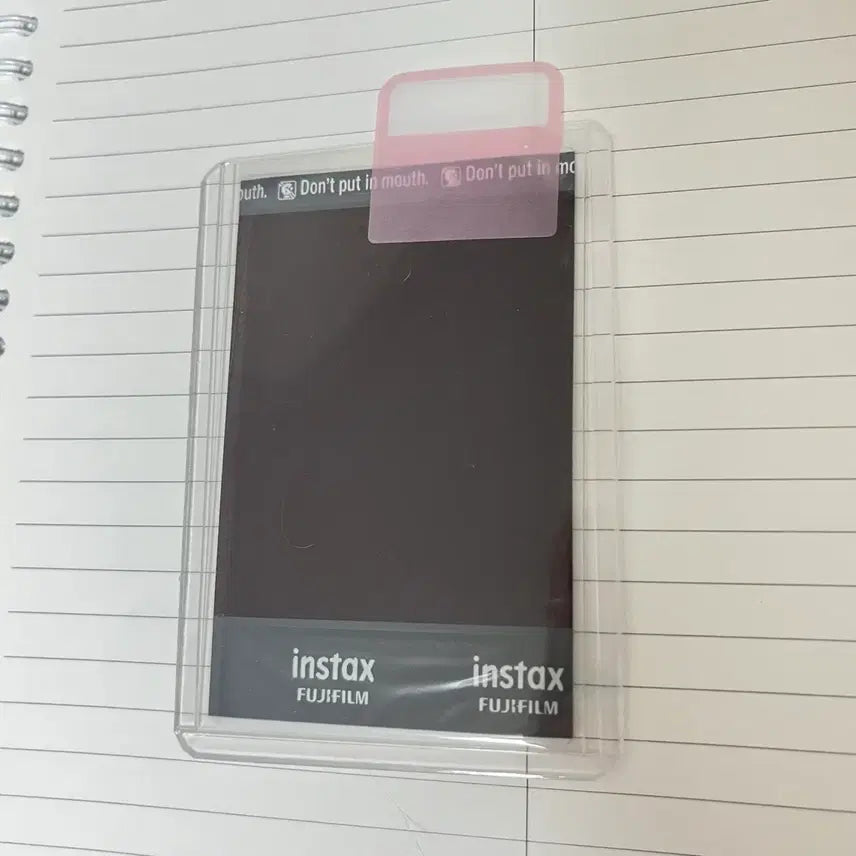 [SOLD OUT] 미아 폴라